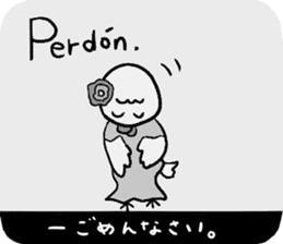 Barbie Bird Enjoys Flamenco. sticker #10416203