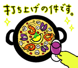 Barbie Bird Enjoys Flamenco. sticker #10416205