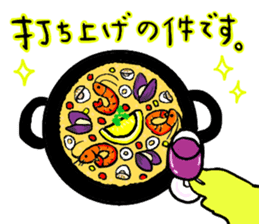 Barbie Bird Enjoys Flamenco. sticker #10416205