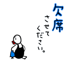 Barbie Bird Enjoys Flamenco. sticker #10416206