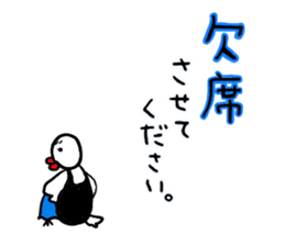 Barbie Bird Enjoys Flamenco. sticker #10416206