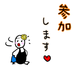 Barbie Bird Enjoys Flamenco. sticker #10416207