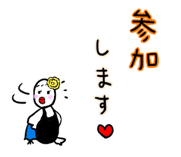 Barbie Bird Enjoys Flamenco. sticker #10416207