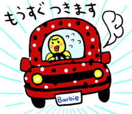 Barbie Bird Enjoys Flamenco. sticker #10416210