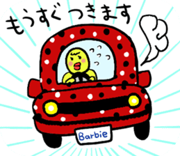 Barbie Bird Enjoys Flamenco. sticker #10416210