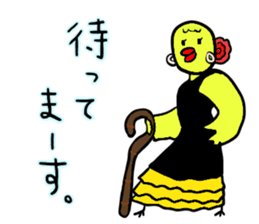 Barbie Bird Enjoys Flamenco. sticker #10416211