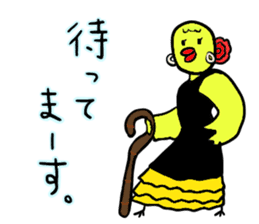 Barbie Bird Enjoys Flamenco. sticker #10416211