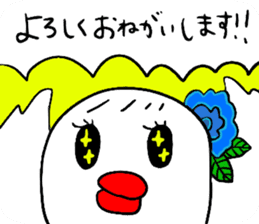 Barbie Bird Enjoys Flamenco. sticker #10416212