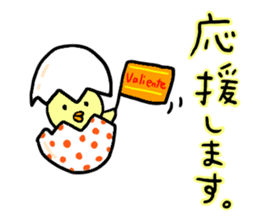 Barbie Bird Enjoys Flamenco. sticker #10416217