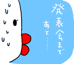 Barbie Bird Enjoys Flamenco. sticker #10416218