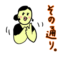 Barbie Bird Enjoys Flamenco. sticker #10416220