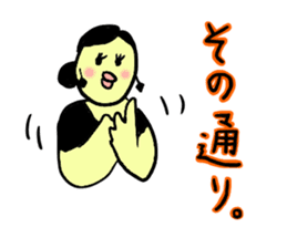 Barbie Bird Enjoys Flamenco. sticker #10416220