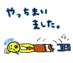 Barbie Bird Enjoys Flamenco. sticker #10416225