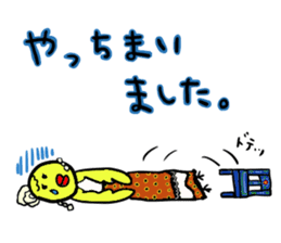 Barbie Bird Enjoys Flamenco. sticker #10416225