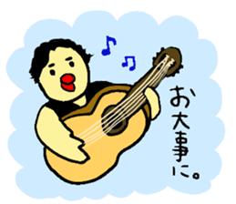 Barbie Bird Enjoys Flamenco. sticker #10416227