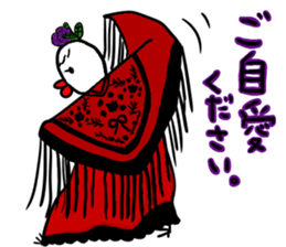 Barbie Bird Enjoys Flamenco. sticker #10416228