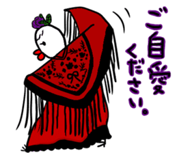 Barbie Bird Enjoys Flamenco. sticker #10416228