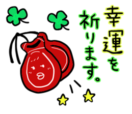 Barbie Bird Enjoys Flamenco. sticker #10416229