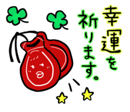 Barbie Bird Enjoys Flamenco. sticker #10416229