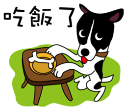 The Naughty Dog sticker #10416276