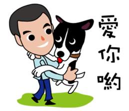 The Naughty Dog sticker #10416282