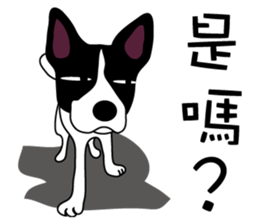 The Naughty Dog sticker #10416283