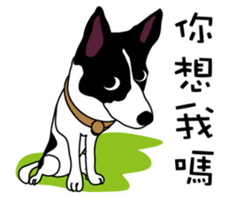 The Naughty Dog sticker #10416285