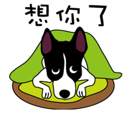 The Naughty Dog sticker #10416286