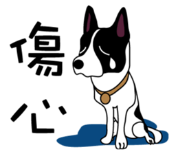 The Naughty Dog sticker #10416289