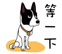 The Naughty Dog sticker #10416295