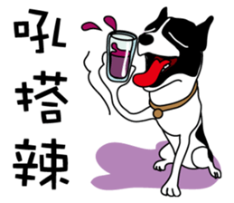 The Naughty Dog sticker #10416300