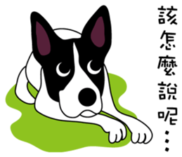 The Naughty Dog sticker #10416301