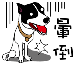 The Naughty Dog sticker #10416302