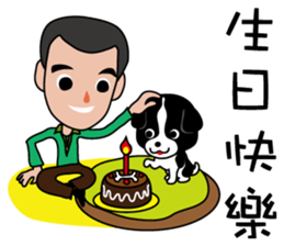 The Naughty Dog sticker #10416309