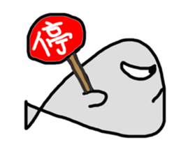 Gray life sticker #10416353