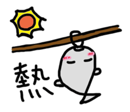 Gray life sticker #10416355