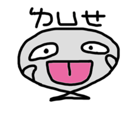 Gray life sticker #10416361