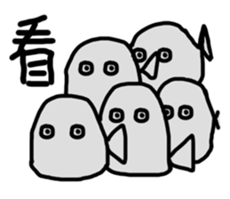 Gray life sticker #10416364