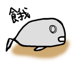 Gray life sticker #10416370