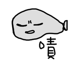 Gray life sticker #10416373