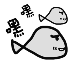 Gray life sticker #10416375