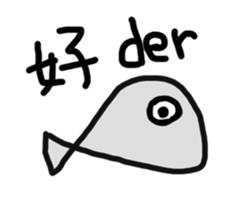 Gray life sticker #10416380