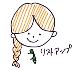 wedding preparation sticker #10416472