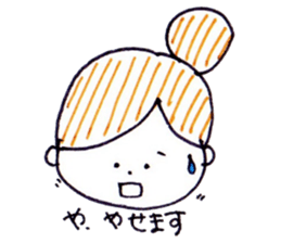 wedding preparation sticker #10416483