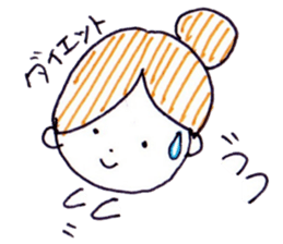 wedding preparation sticker #10416484