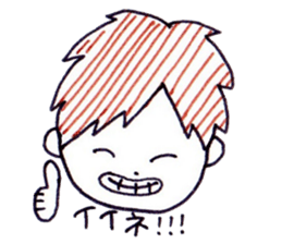 wedding preparation sticker #10416488