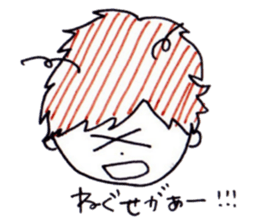 wedding preparation sticker #10416504