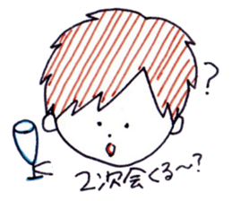 wedding preparation sticker #10416509