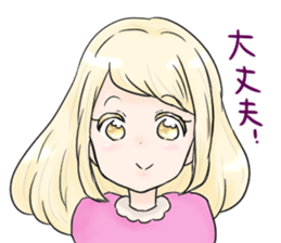 colorful girlsSticker sticker #10416784