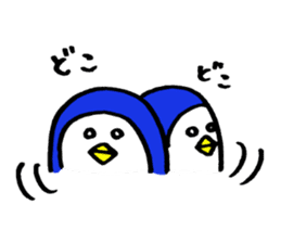 Peaceful daily penguin and cat sticker #10416913